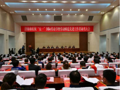 扎實(shí)做事、真抓實(shí)干，再獲殊榮