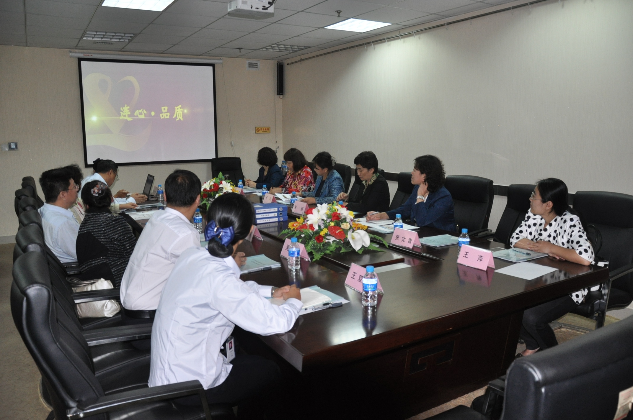 山東省總工會、濟(jì)南市總工會領(lǐng)導(dǎo)蒞臨公司指導(dǎo)工作
