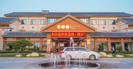 濟(jì)南連心物業(yè)有限公司舉行第13次戶(hù)外團(tuán)建活動(dòng)